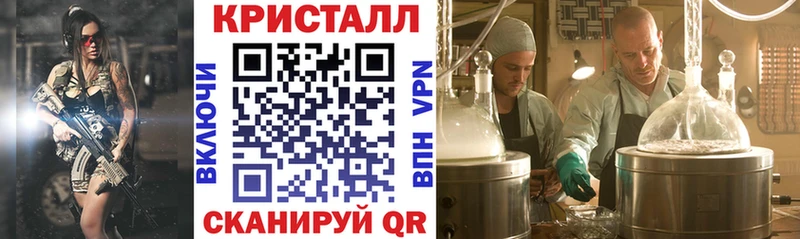 Amphetamine VHQ Удачный