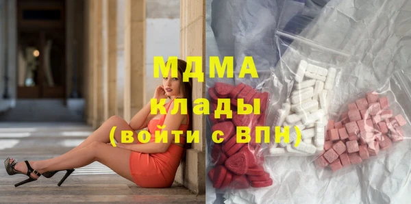 скорость Алексин