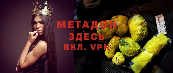 твердый Алзамай