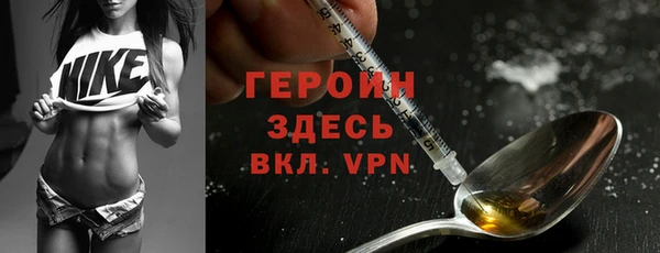 меф VHQ Абаза