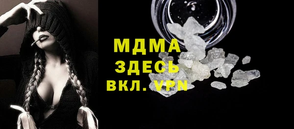 скорость Алексин