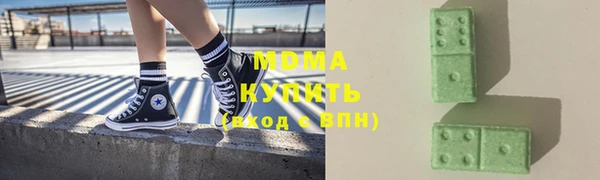 скорость Алексин