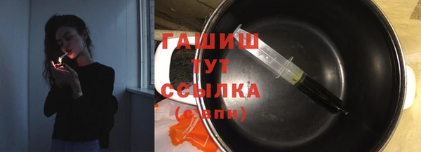 твердый Алзамай