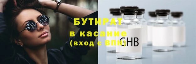 скорость Алексин