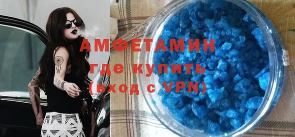 скорость Алексин