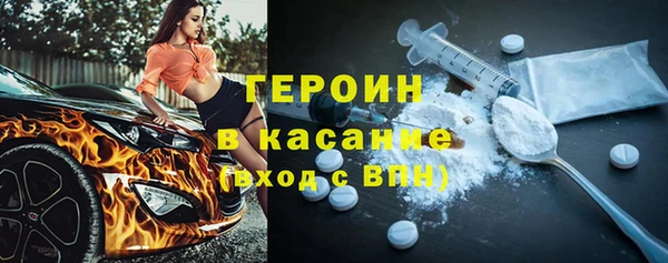 скорость Алексин