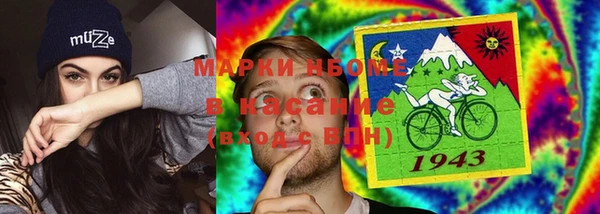 скорость Алексин