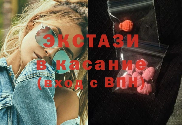 твердый Алзамай