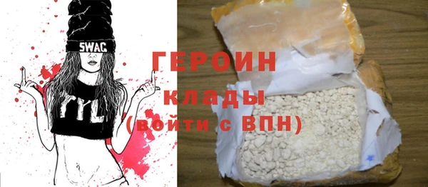 твердый Алзамай
