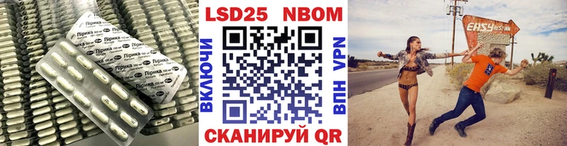 LSD-25 экстази кислота  мега как зайти  Удачный 