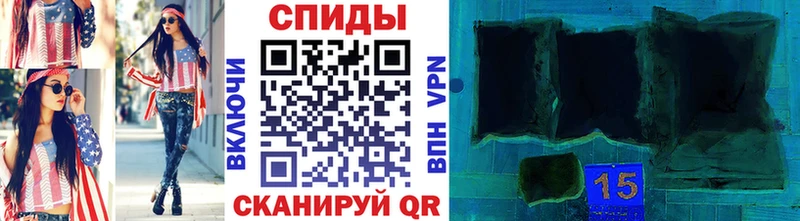 Первитин Декстрометамфетамин 99.9%  Удачный 